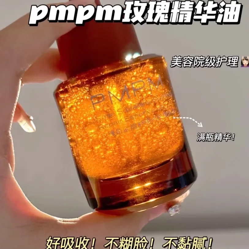 Luxury Rose Skincare - Pmpm เซรั่มน้ำมัน Essential 30มล. เซรั่มบำรุงผิวเพิ่มความชุ่มชื้นต่อต้านริ้วรอยสดใสผิวสวยหายาก