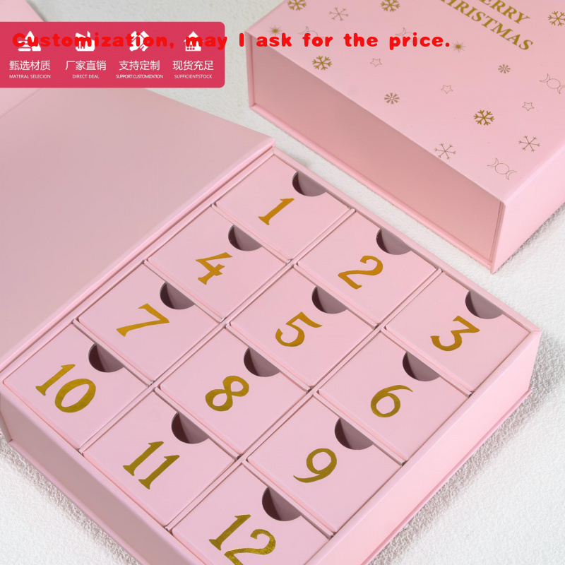 Luxury Skincare Advent Calendar - กล่องบรรจุภัณฑ์ผลิตภัณฑ์ดูแลผิวแบบกำหนดเอง กล่องเครื่องสำอาง กล่องของขวัญสุดหรู กล่องบรรจุภัณฑ์น้ำหอมช็อกโกแลต กล่องปฏิทินนับถอยหลัง 12