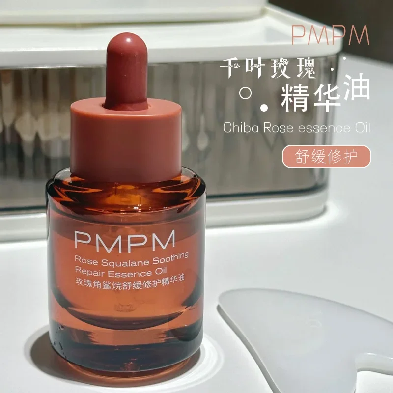 Pmpm เซรั่มน้ำมัน Essential 30 - Luxury Rose Skincare บทวิจารณ์และราคา