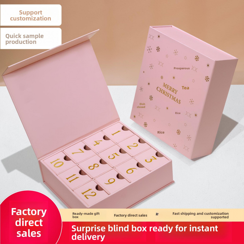 กล่องบรรจุภัณฑ์ผลิตภัณฑ์ดูแลผิ - Luxury Skincare Advent Calendar บทวิจารณ์และราคา